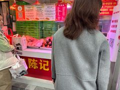 -水西门陈记鸭子店(总店)