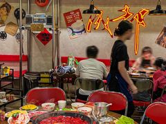 -牛市坎火锅(建设路店)