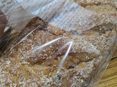 -BreadTalk面包新语·烘焙蛋糕(中心书城店)