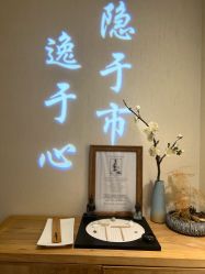 点击看大图 -梵隐SPA