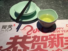 -炭舍干锅·烤鱼(扬名广场店)