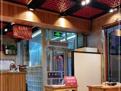 大堂-管氏翅吧(护国寺店)