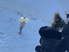 -沈阳奥体冰雪嘉年华