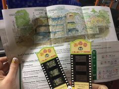 -三鹰之森吉卜力美术馆