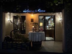 -Le Bistrot de Racine