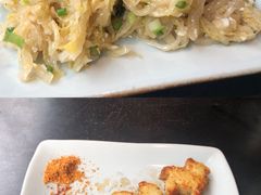 鱼豆腐-很久以前羊肉串(中山公园店)