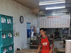 -曹宝林砂锅麻辣烫(星光路店)