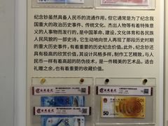 -瑞象国艺馆