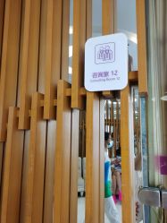 点击看大图 -深圳美莱医疗美容医院