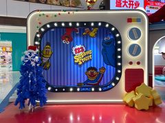 -中集金地美兰城