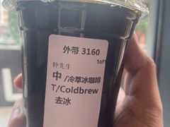 -星巴克(南京江宁弘阳家居店)