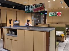 -海底捞火锅(河东万达广场店)