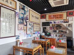 大堂-东兴顺爆肚张