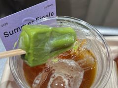 Summer&nbsp;Finale-O.P.S. CAFE