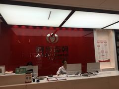 -同步齿科·数字化正畸种植口腔中心(珠海店)