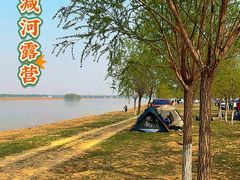 -西青郊野公园