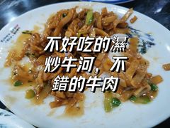 -潮隆牛肉美食城(莲花路店)