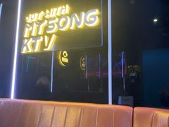 -唱吧麦颂KTV(西单华威潮铺街店)
