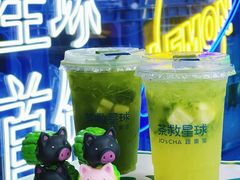 -茶救星球·蔬果茶(福田水围店)