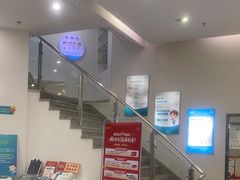 -深圳富茂格伦菲尔口腔门诊部(龙华清湖总院)
