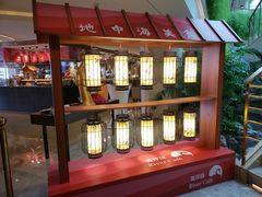 -白天鹅宾馆·流浮阁咖啡厅