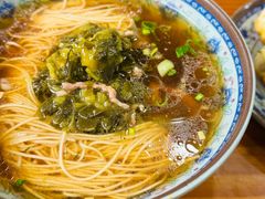-荣阳楼(山塘街店)