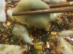 -尤素福东举院饺子馆