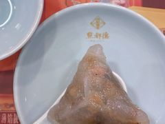 牛肝菌水晶饺-点都德(北京路贰店)