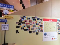 -北京喜剧院