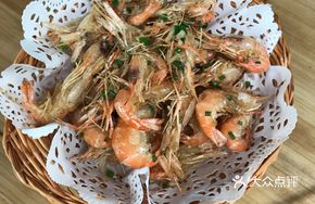 Salted Pepper River Shrimp