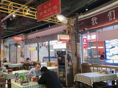 -彭耕记猪油炒小菜(吉联mall店)