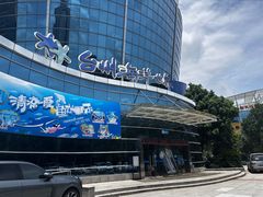 -台州海洋世界