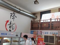-盖帮鳝鱼串串(东郊记忆店)