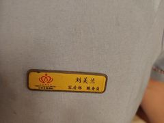 -大同王府至尊酒店(大同古城店)