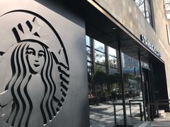 -星巴克(兰桂坊店)