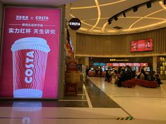 -万达影城(仓山万达广场激光IMAX店)