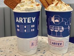 -ARTEASG啊T·新加坡奶茶(天一店)