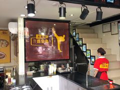 -无影脚佛山陈氏盲公丸始创店(飞鸿街店)