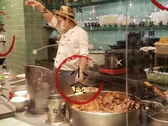 -大食代美食广场(上海中心店)