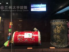 -兰州非物质文化遗产陈列馆