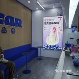 今年开始放弃奶茶，该换成这个啦[打call]