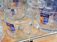 -永辉超市(鲁谷店)