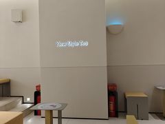 -喜茶(广州保利中环店)
