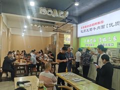 -王菊美食街·王菊面馆(总店)