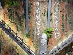 -破瓦寒窑·地摊烤羊排