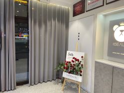 -三只熊皮肤管理中心旗舰店