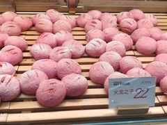 -木子木水日式烫面包(世界城光谷店)