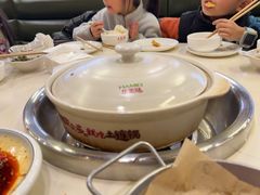 -土连锅·现熬养生汤锅(梁家巷店)
