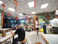 -鲁达面馆本帮风味(共康东路店)