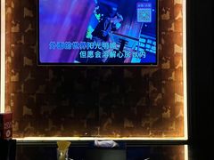 -活力无限KTV(天河新天地店)